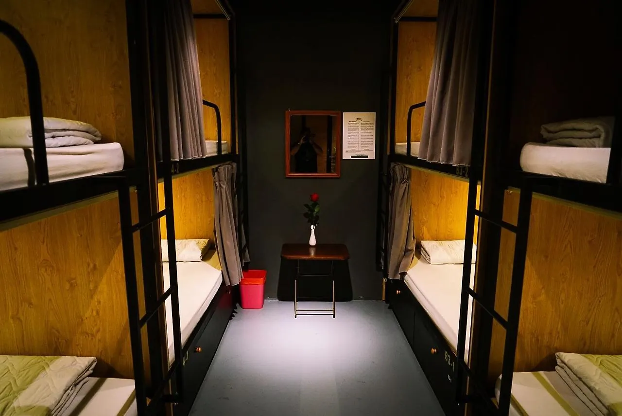 Stingray Hostel 다낭